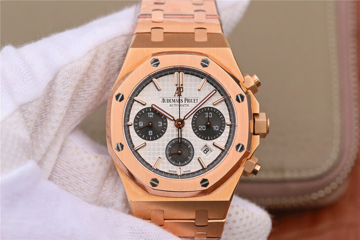 Replica Audemars Piguet Royal Oak 26331 1:1 Best Edition Rose Gold - DEEPREPS