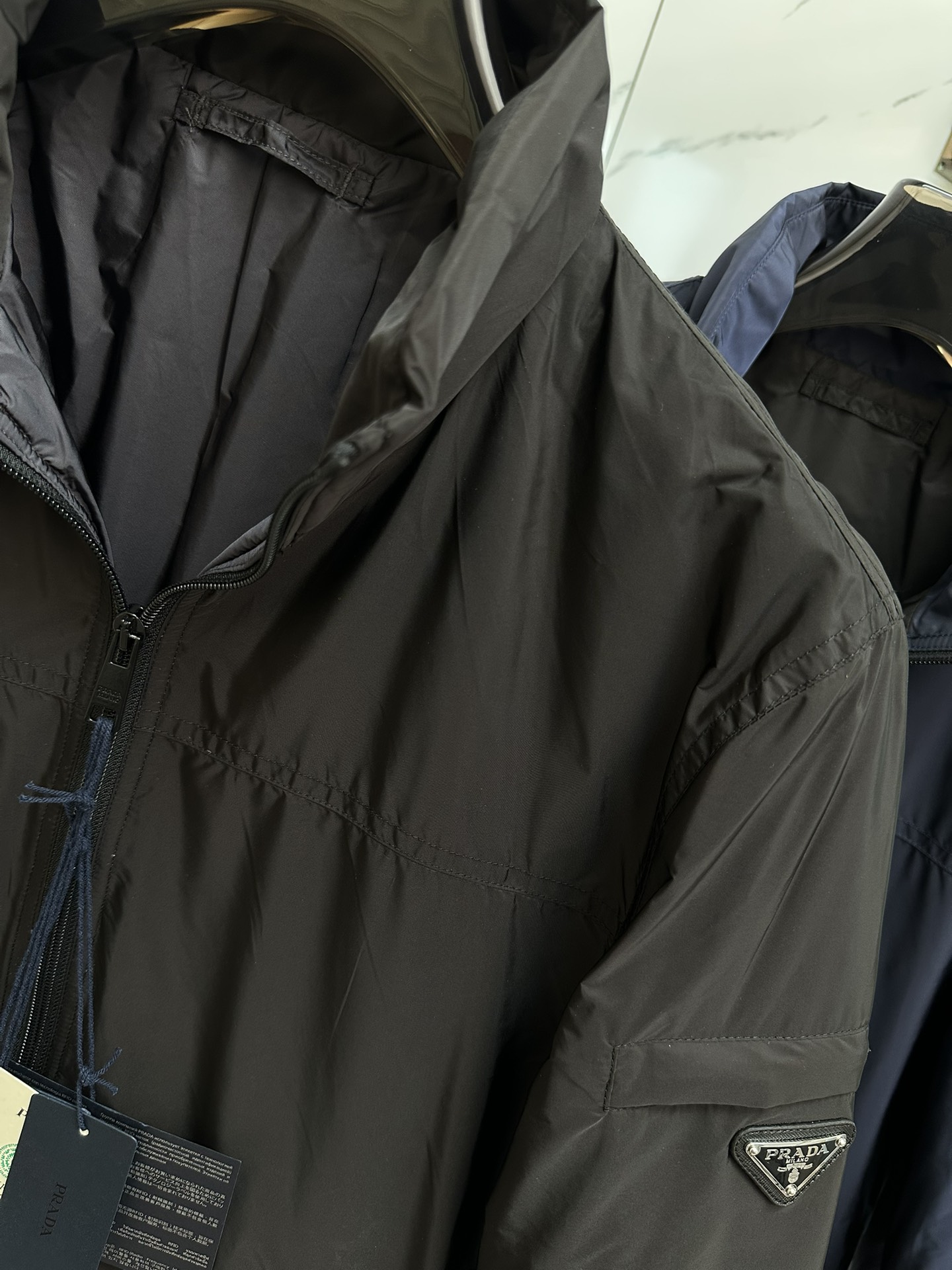 Prada Jacket - DEEPREPS