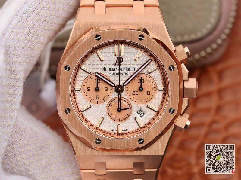 Replica Audemars Piguet Royal Oak Chronograph 26331OR.OO.1220OR 1:1 Best Edition White Dial - DEEPREPS