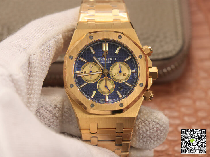 Replica Audemars Piguet Royal Oak Chronograph 26331BA.OO.1220BA.01 1:1 Best Edition Yellow Gold - DEEPREPS