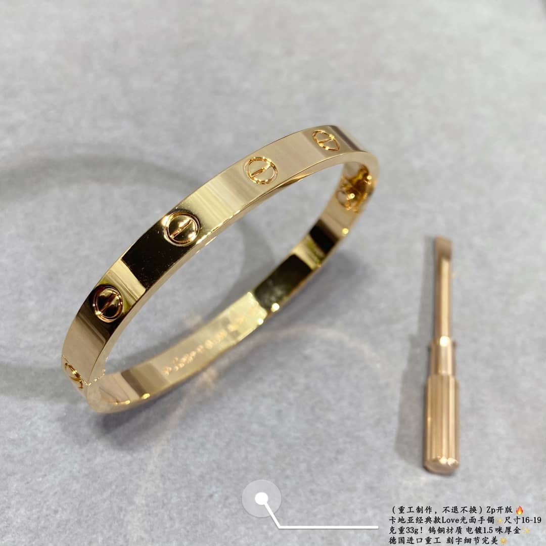 Cartier Bracelet Dupe - DEEPREPS