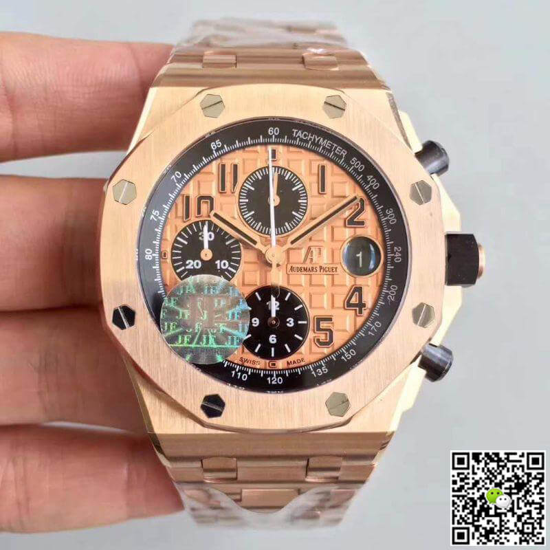 Replica Audemars Piguet Royal Oak Offshore 26470OR.OO.1000OR.01 Gold Dial 1:1 Best Edition - DEEPREPS
