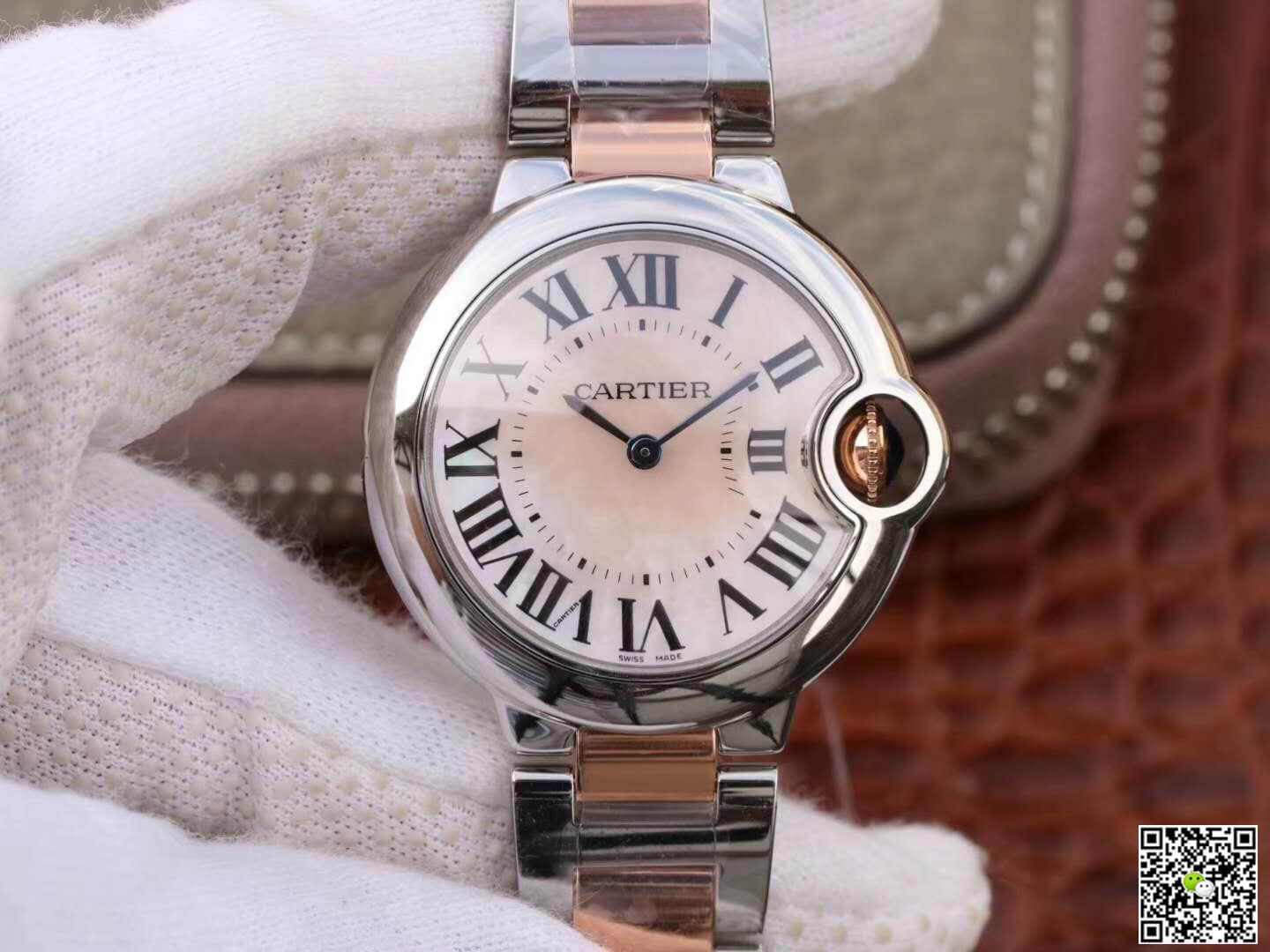 Replica Ballon Bleu De Cartier Ladies 33MM W69201 1:1 Best Edition - DEEPREPS