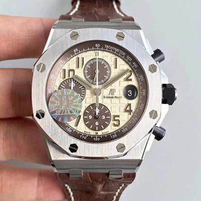 Replica Audemars Piguet Royal Oak Offshore 26470ST.OO.A801CR.01 1:1 Best Edition - DEEPREPS