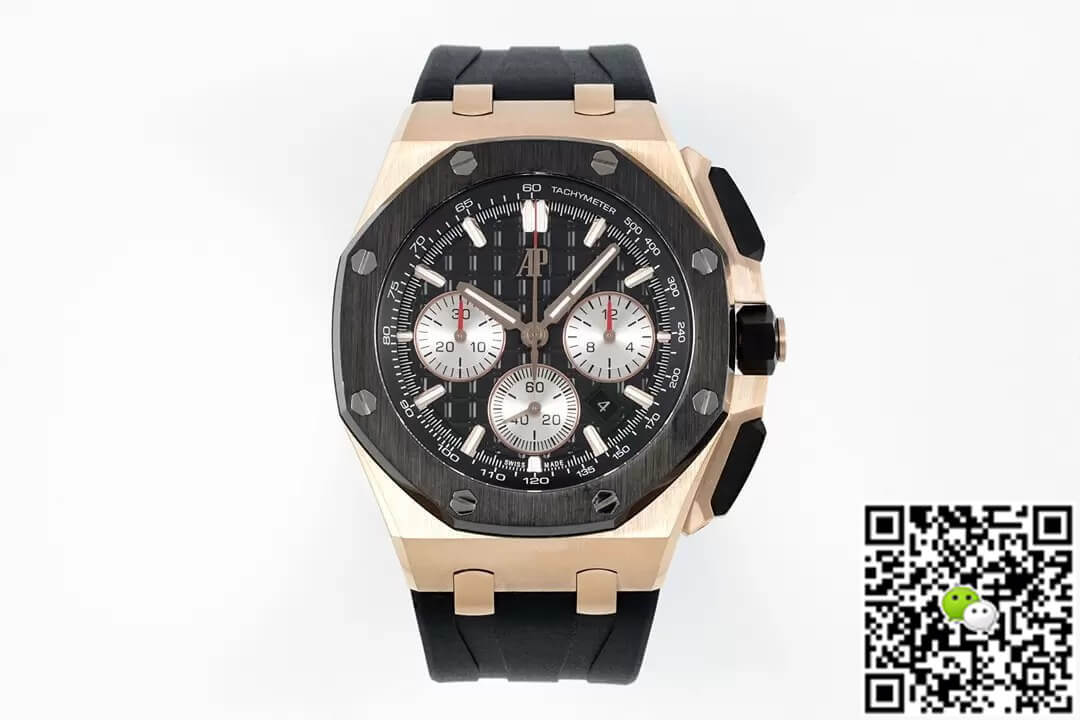 Replica Audemars Piguet Royal Oak Offshore 26420RO.OO.A002CA.01 1:1 Best Edition Rose Gold - DEEPREPS