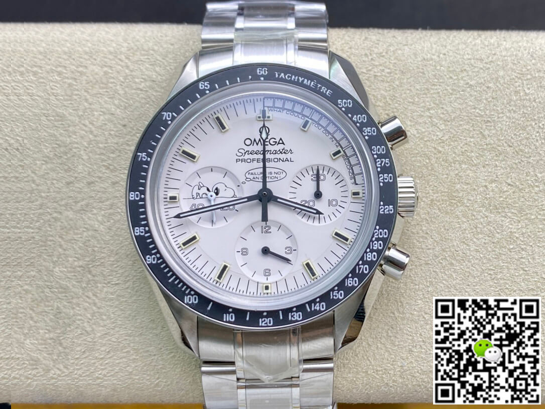 Replica Omega Speedmaster Snoopy Award 311.32.42.30.04.003 1:1 Best Edition White Dial - DEEPREPS