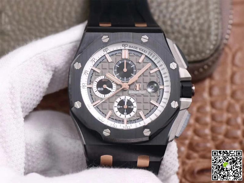 Replica Audemars Piguet Royal Oak Offshore 26415CE.OO.A002CA.01 1:1 Best Edition Black Ceramic - DEEPREPS