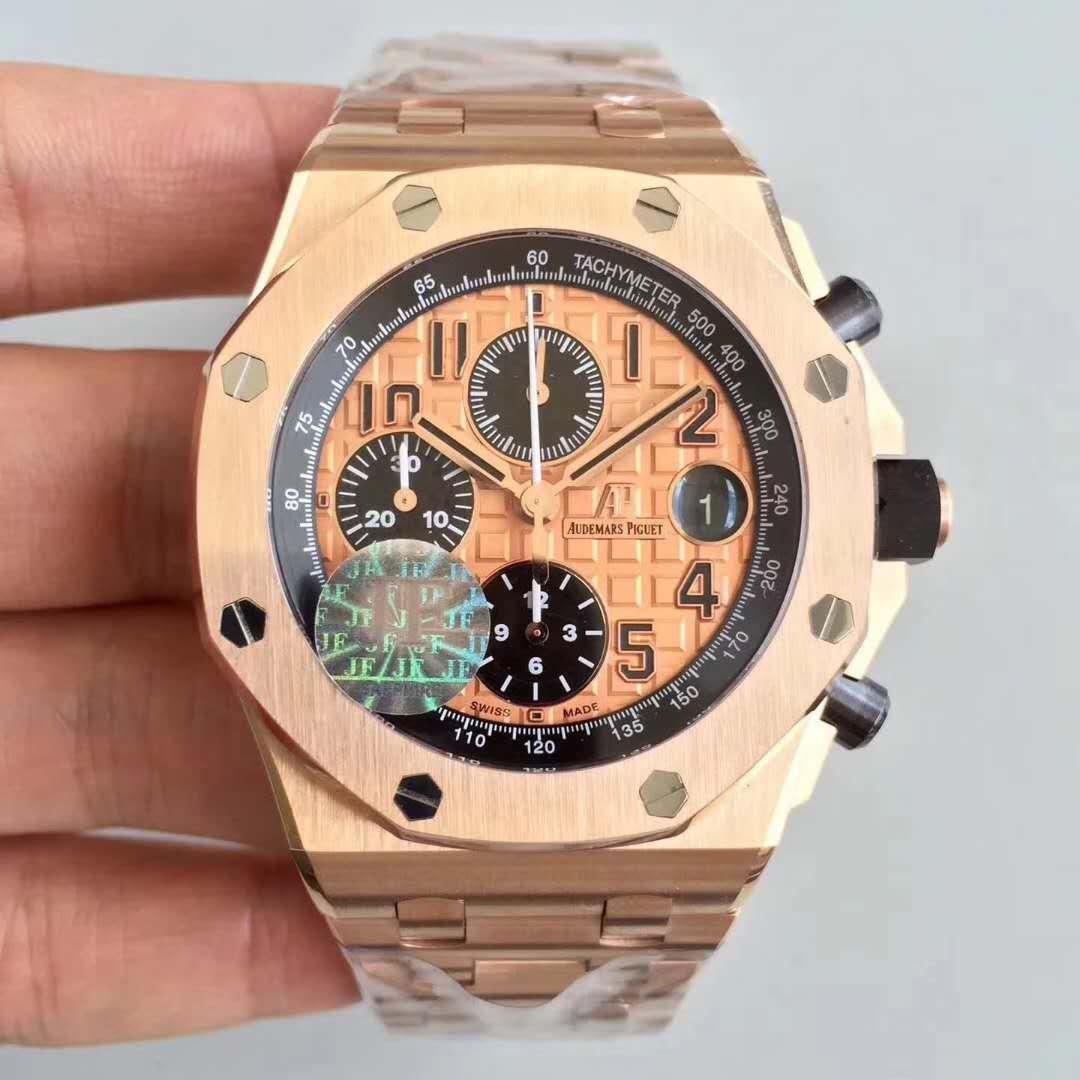 Replica Audemars Piguet Royal Oak Offshore 26470OR.OO.1000OR.01 Gold Dial 1:1 Best Edition - DEEPREPS