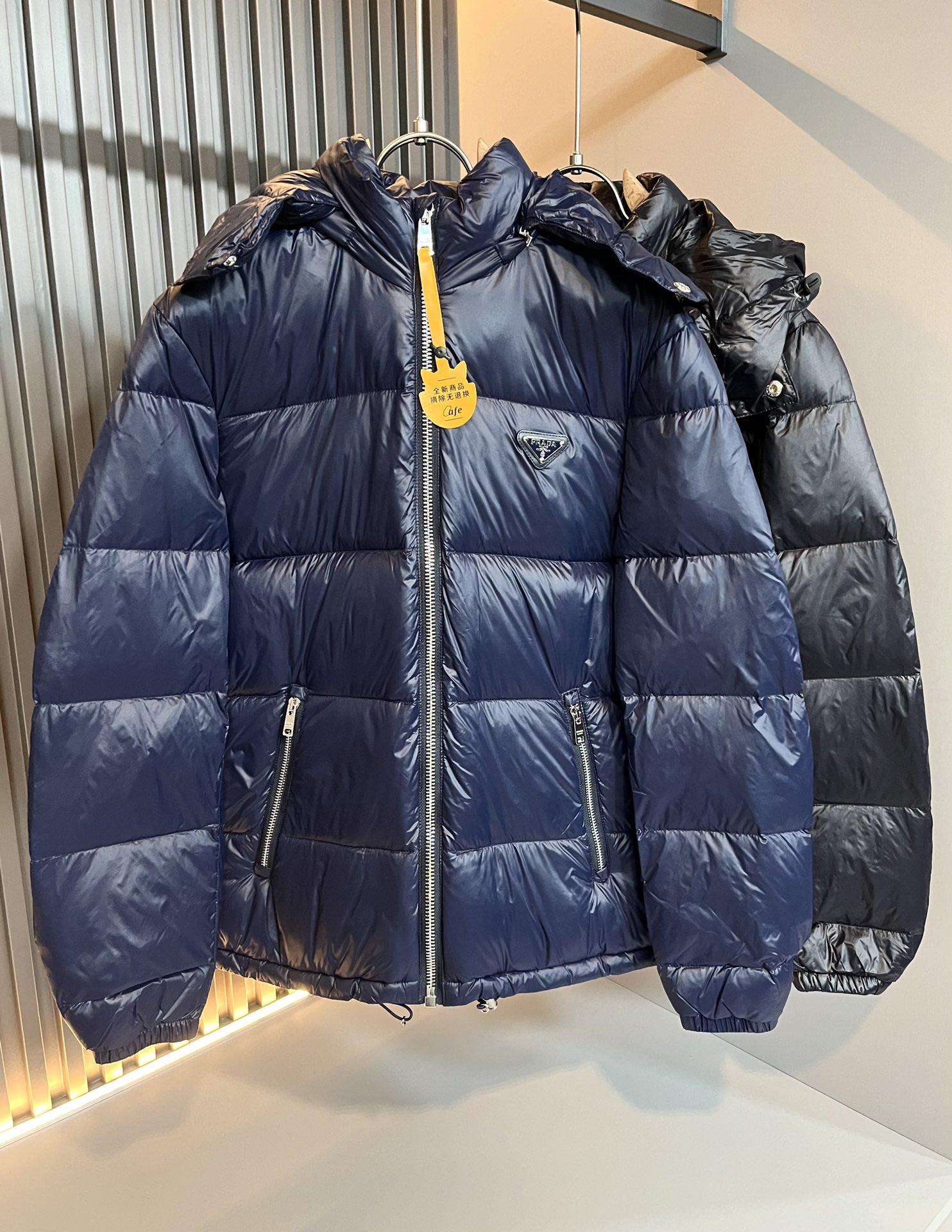 Prada Jacket - DEEPREPS