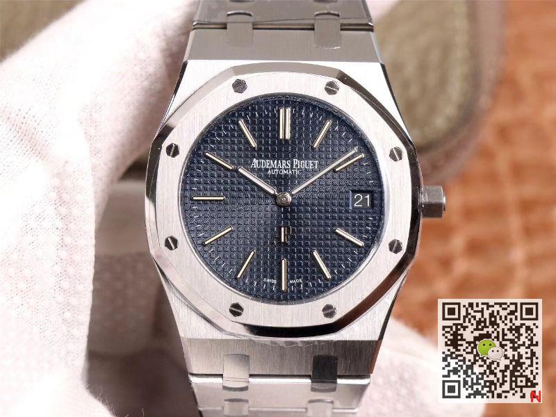 Replica Audemars Piguet Royal Oak 15202ST.OO.1240ST.01 Slim 1:1 Best Edition Blue Dial - DEEPREPS