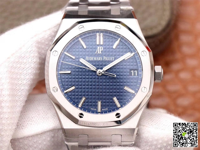 Replica Audemars Piguet Royal Oak 15500ST.OO.1220ST.01 1:1 Best Edition Blue Dial - DEEPREPS
