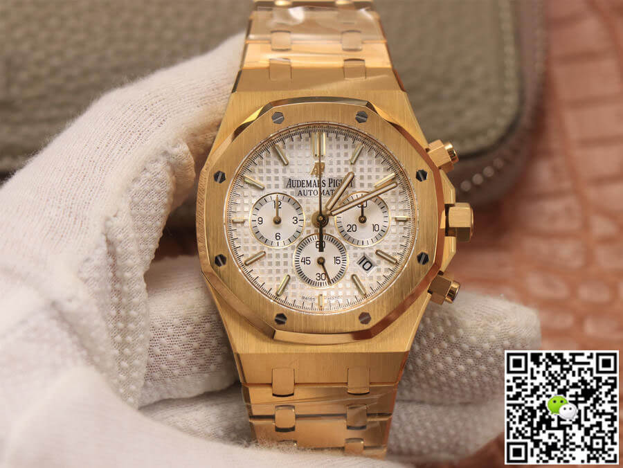 Replica Audemars Piguet Royal Oak 26320BA.OO.1220BA.01 1:1 Best Edition Silver White Dial - DEEPREPS