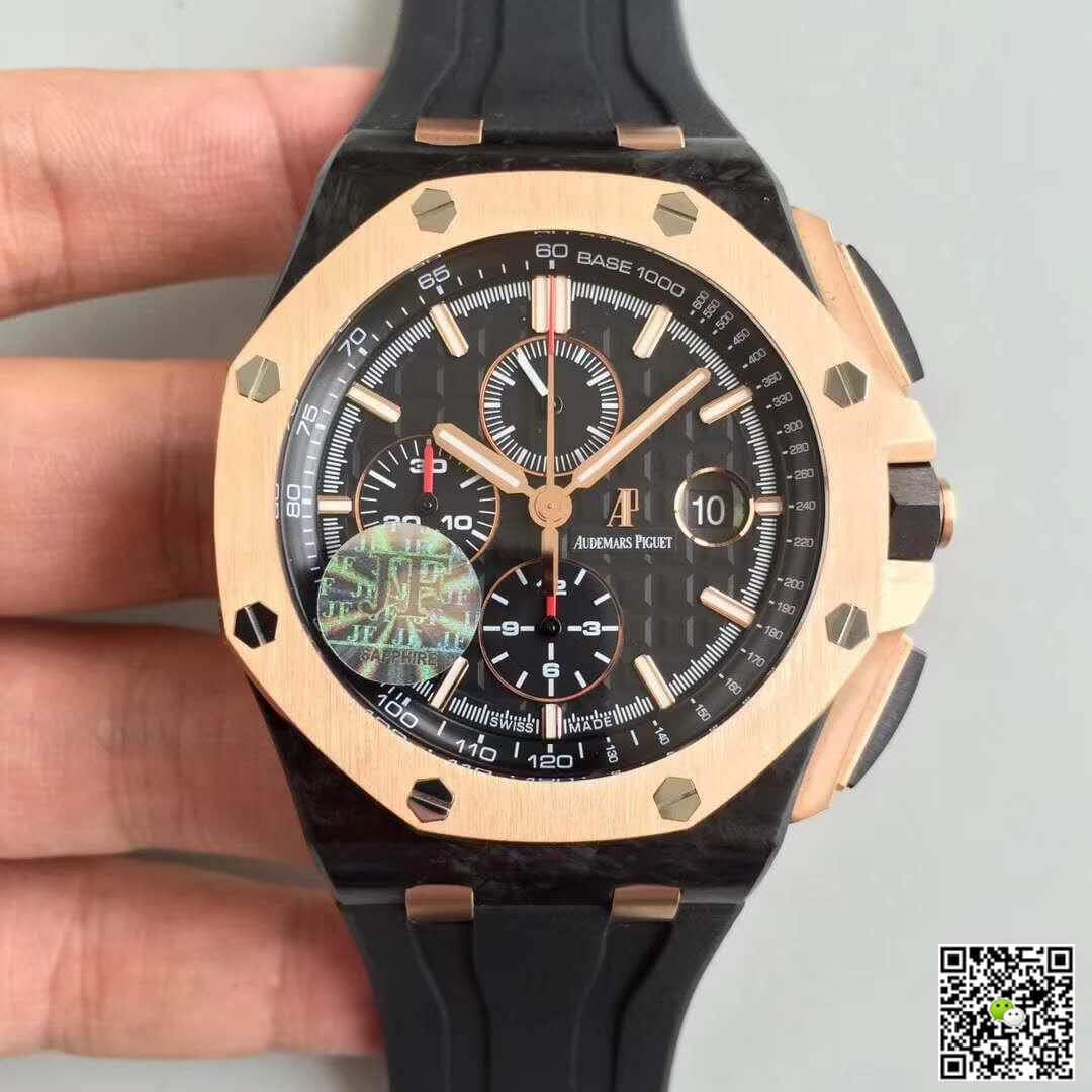 Replica Audemars Piguet Royal Oak Offshore 26406FR.OO.A002CA.01 1:1 Best Edition - DEEPREPS