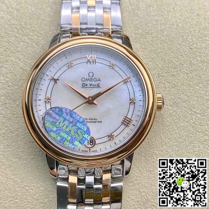 Replica Omega De Ville 1:1 Best Edition Rose Gold Diamond Dial - DEEPREPS