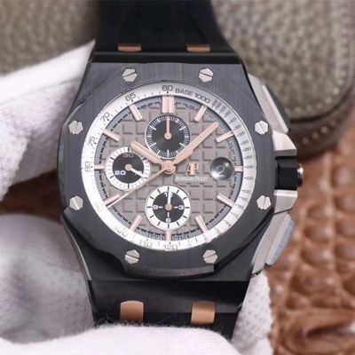 Replica Audemars Piguet Royal Oak Offshore 26415CE.OO.A002CA.01 1:1 Best Edition Black Ceramic - DEEPREPS