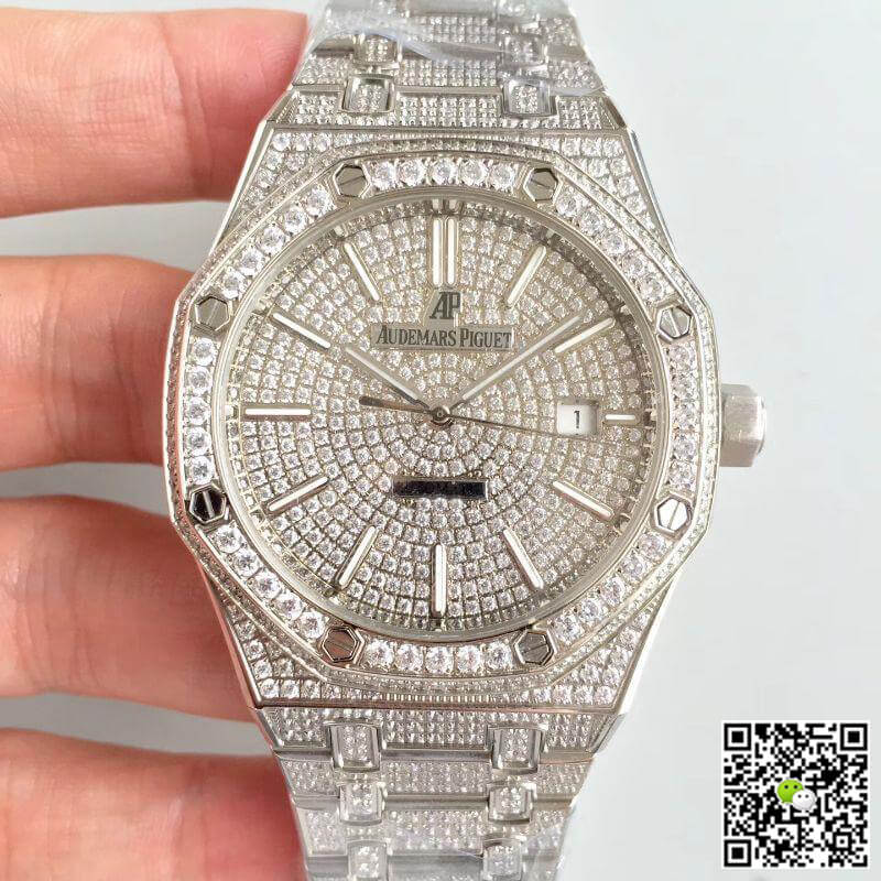 Replica Audemars Piguet Royal Oak Series 15400.OR 1:1 Best Edition Full Diamond Dial - DEEPREPS