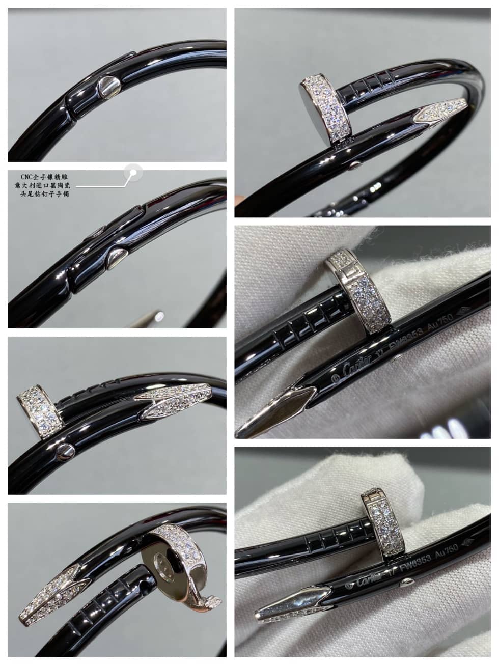 7 Star Cartier Bracelet - DEEPREPS