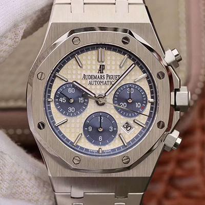 Replica Audemars Piguet Royal Oak Men Watches 1:1 Best Edition White Dial - DEEPREPS