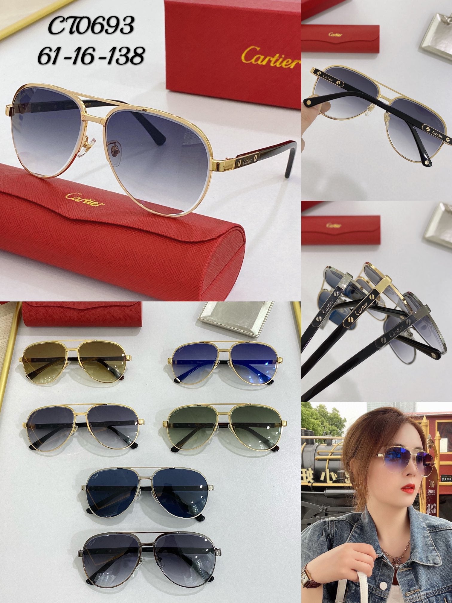 Cartier Sunglasses - DEEPREPS
