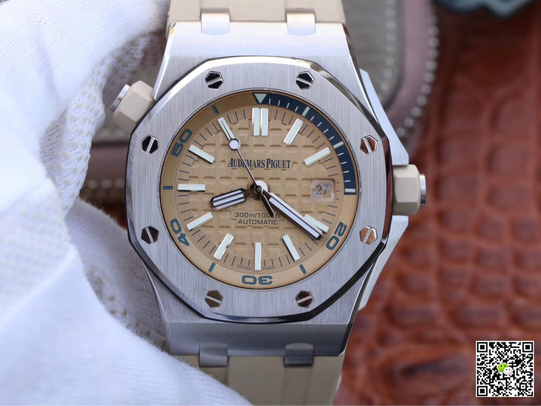 Replica Audemars Piguet Royal Oak Offshore 15710ST.OO.A085CA.01 1:1 Best Edition Beige Dial - DEEPREPS