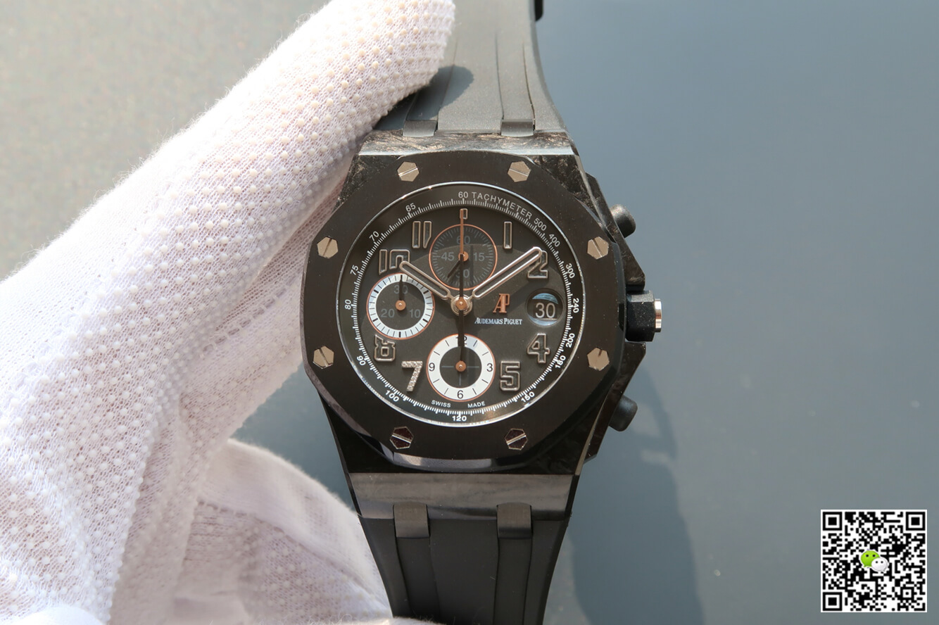Replica Audemars Piguet Royal Oak Offshore 26205AU.OO.D002CR.01 1:1 Best Edition Carbon Fiber - DEEPREPS