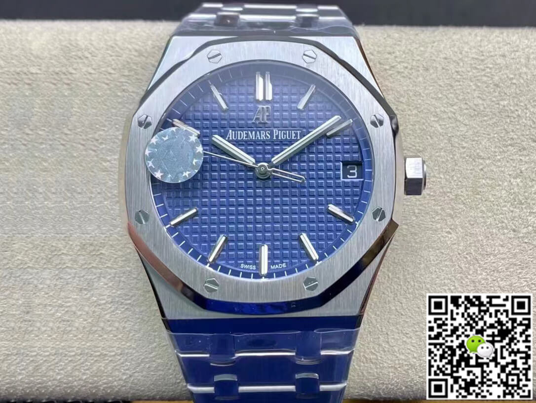 Replica Audemars Piguet Royal Oak 15500ST.OO.1220ST.01 1:1 Best Edition V2 Version Blue Dial - DEEPREPS