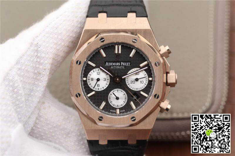 Replica Audemars Piguet Royal Oak Chronograph 26331OR.OO.1220OR 1:1 Best Edition Black Dial - DEEPREPS