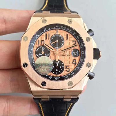 Replica Audemars Piguet Royal Oak Offshore 26470OR.OO.A002CR.01 1:1 Best Edition - DEEPREPS