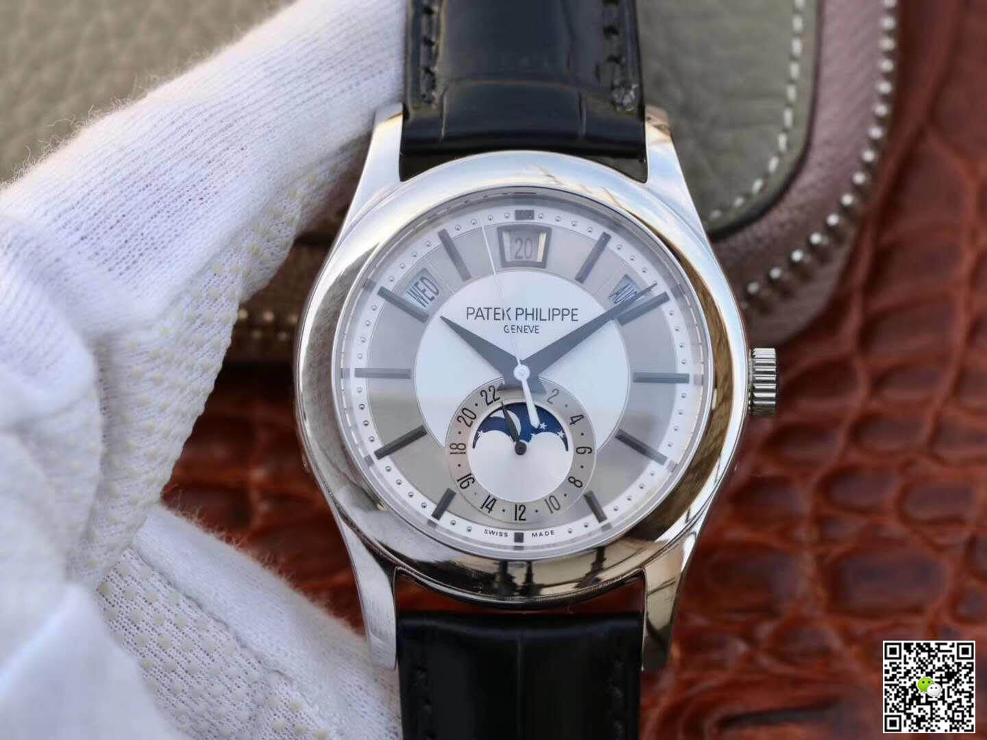 Replica Patek Philippe Grand Complications 5205G-001 1:1 Best Edition - DEEPREPS