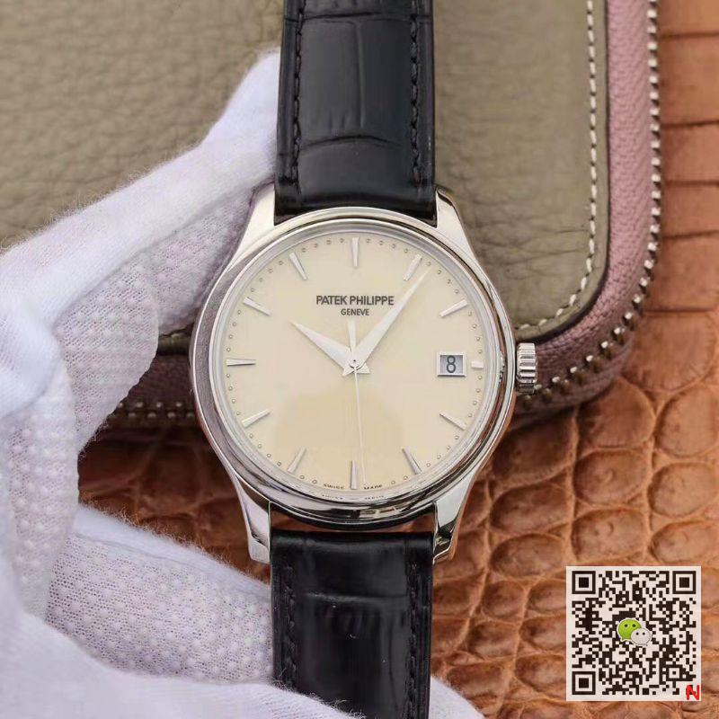 Replica Patek Philippe Calatrava 5227 1:1 Best Edition White Dial - DEEPREPS