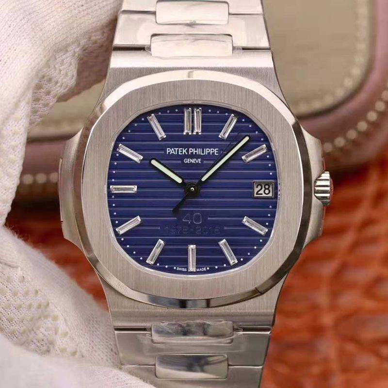 Replica Patek Philippe Nautilus 5711/1P 40TH Anniversary 1:1 Best Edition - DEEPREPS