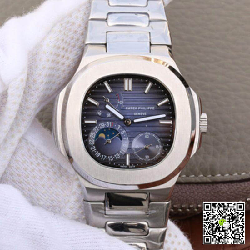 Patek Philippe Replica Nautilus Moonphase 5712/1A-001 1:1 Best Edition - DEEPREPS