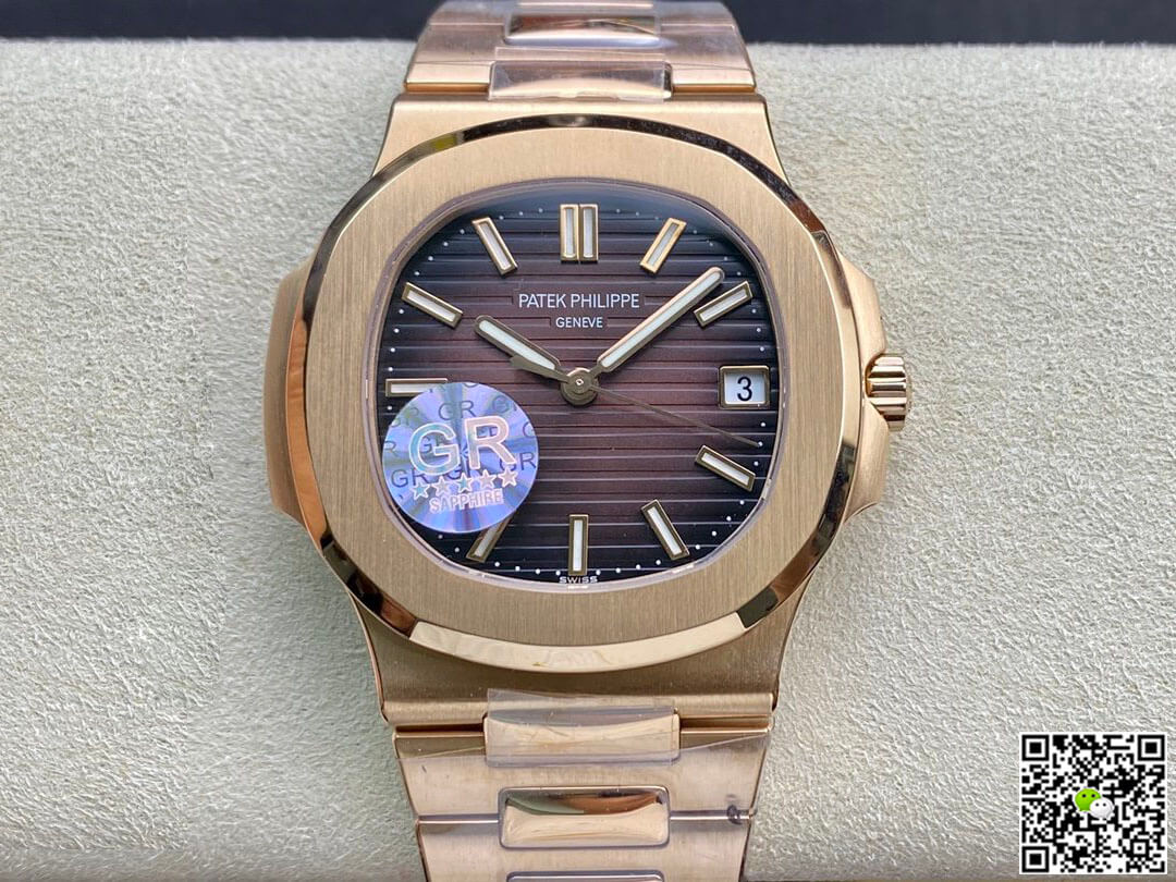 Replica Patek Philippe Nautilus 5711/1R-001 1:1 Best Edition V2 Brown Gradient Dial - DEEPREPS