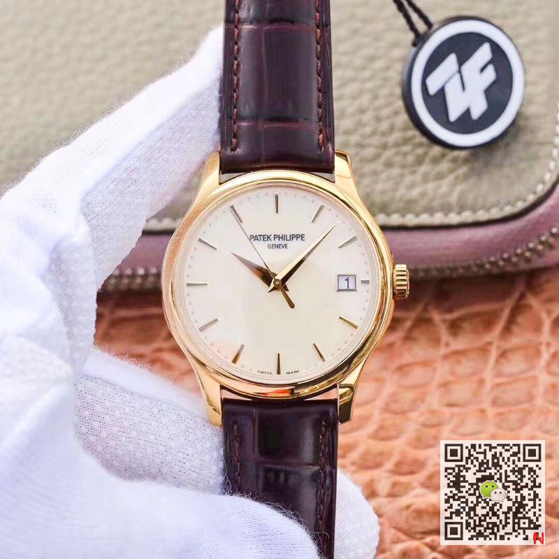 Replica Patek Philippe Calatrava 5227J-001 1:1 Best Edition 18K Yellow Gold Case - DEEPREPS