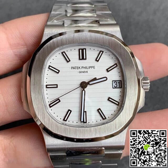 Replica Patek Philippe Nautilus 5711/1A-011 1:1 Best Edition  V4 White Dial - DEEPREPS