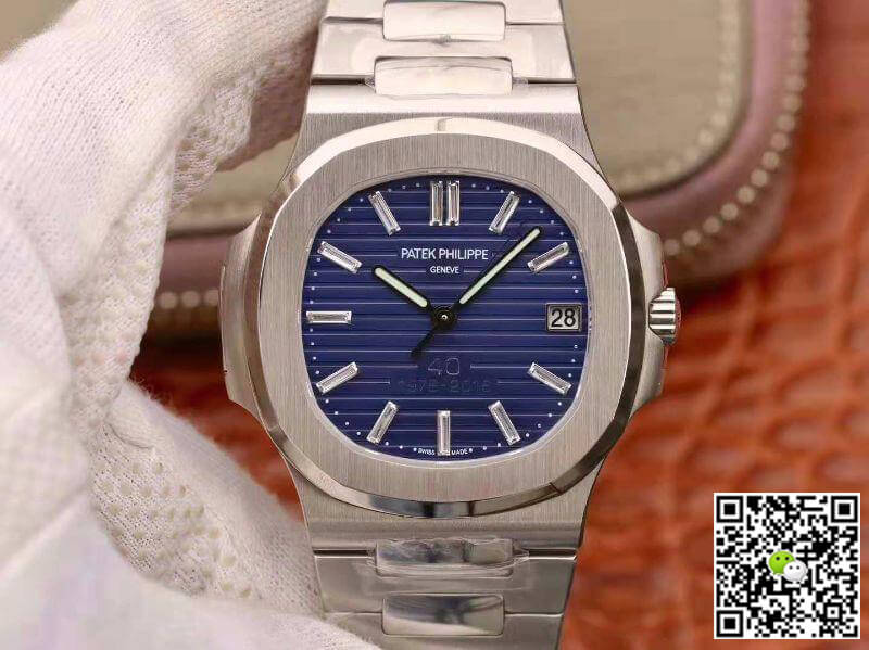 Replica Patek Philippe Nautilus 5711/1P 40TH Anniversary 1:1 Best Edition - DEEPREPS