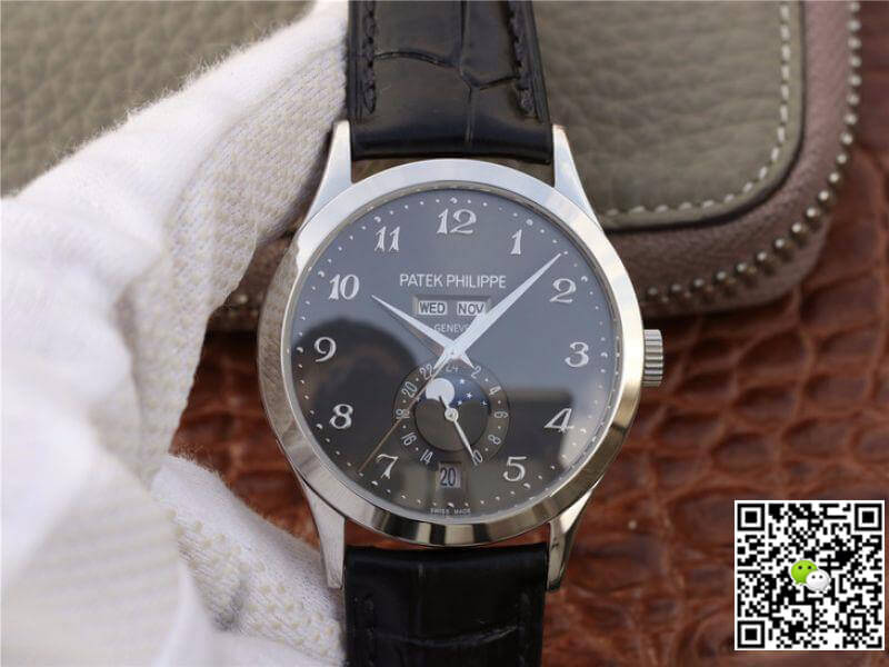 Replica Patek Philippe Complications Annual Calendar 5396G-014 1:1 Best Edition - DEEPREPS