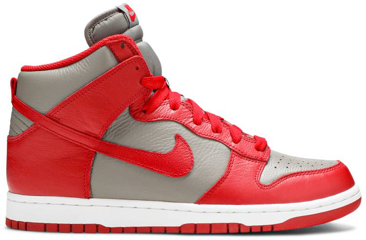 Dunk High  UNLV  850477-001 - DEEPREPS