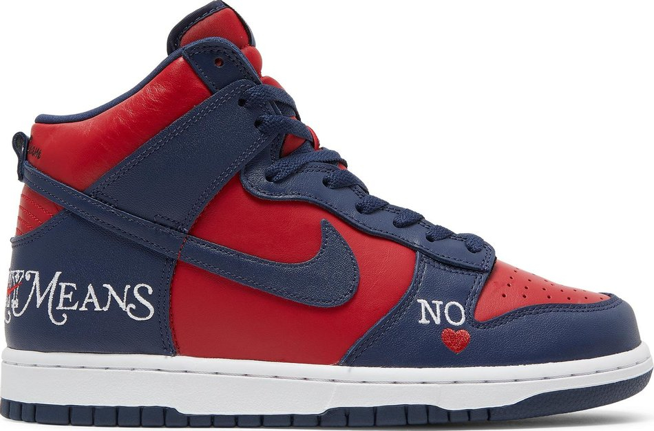 Supreme x Dunk High SB  By Any Means   Red Navy  DN3741-600 - DEEPREPS