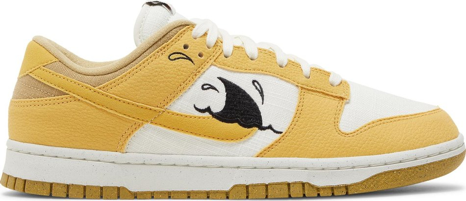 Dunk Low  Sun Club  DV1681-100 - DEEPREPS