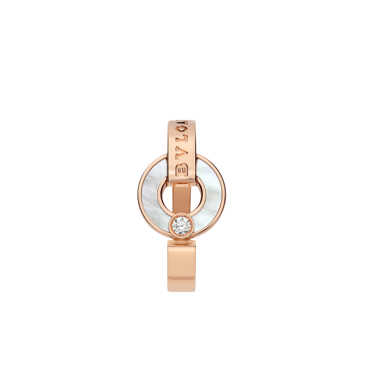 BVLGARI BVLGARI RING - DEEPREPS