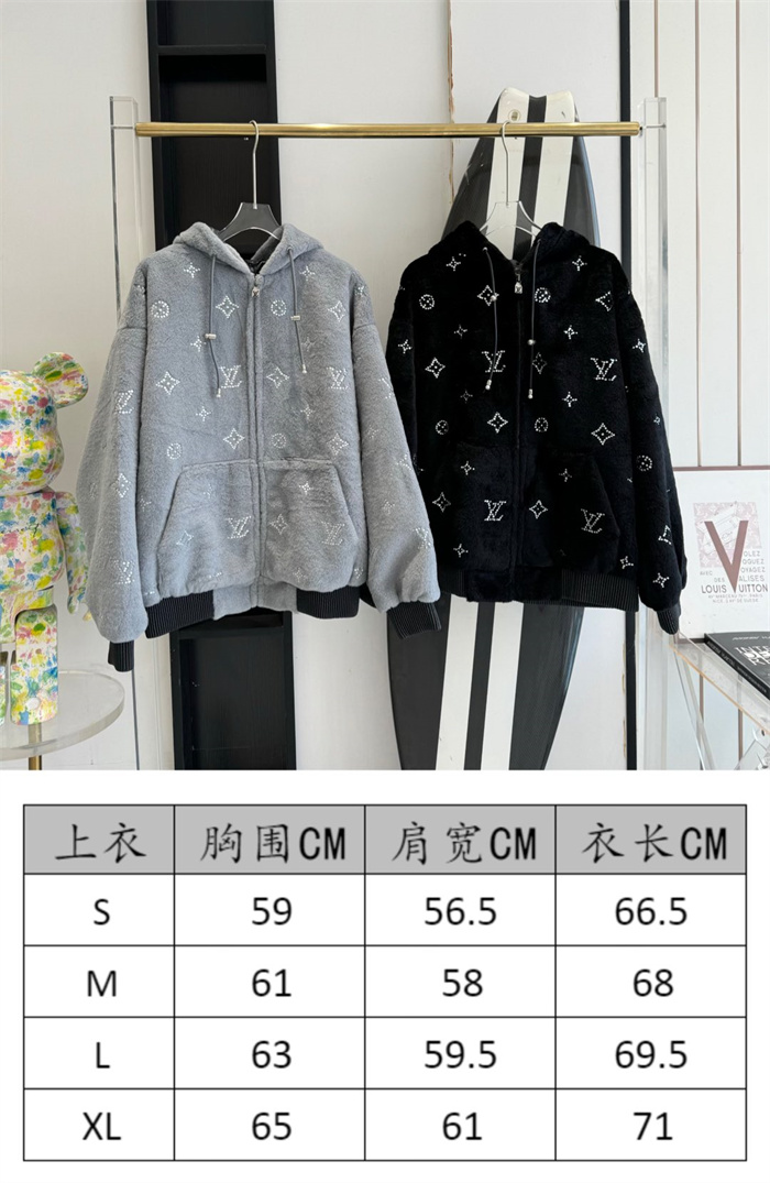 2024fw LV Jacket Top Version - DEEPREPS