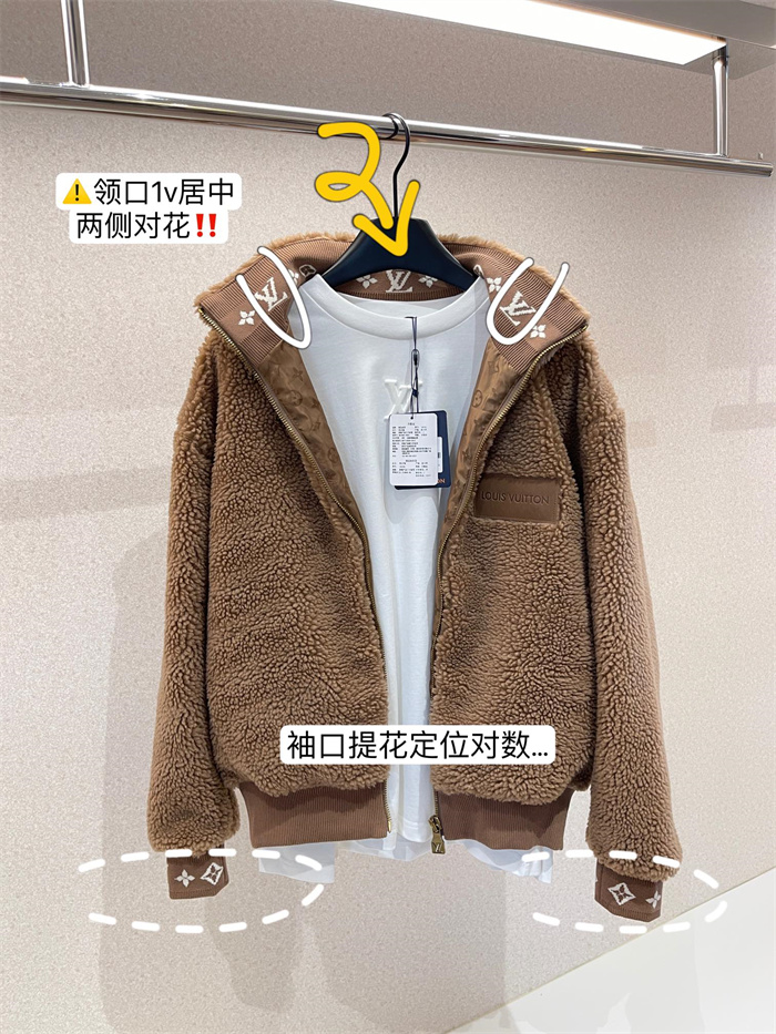 2024fw LV Jacket Top Version - DEEPREPS