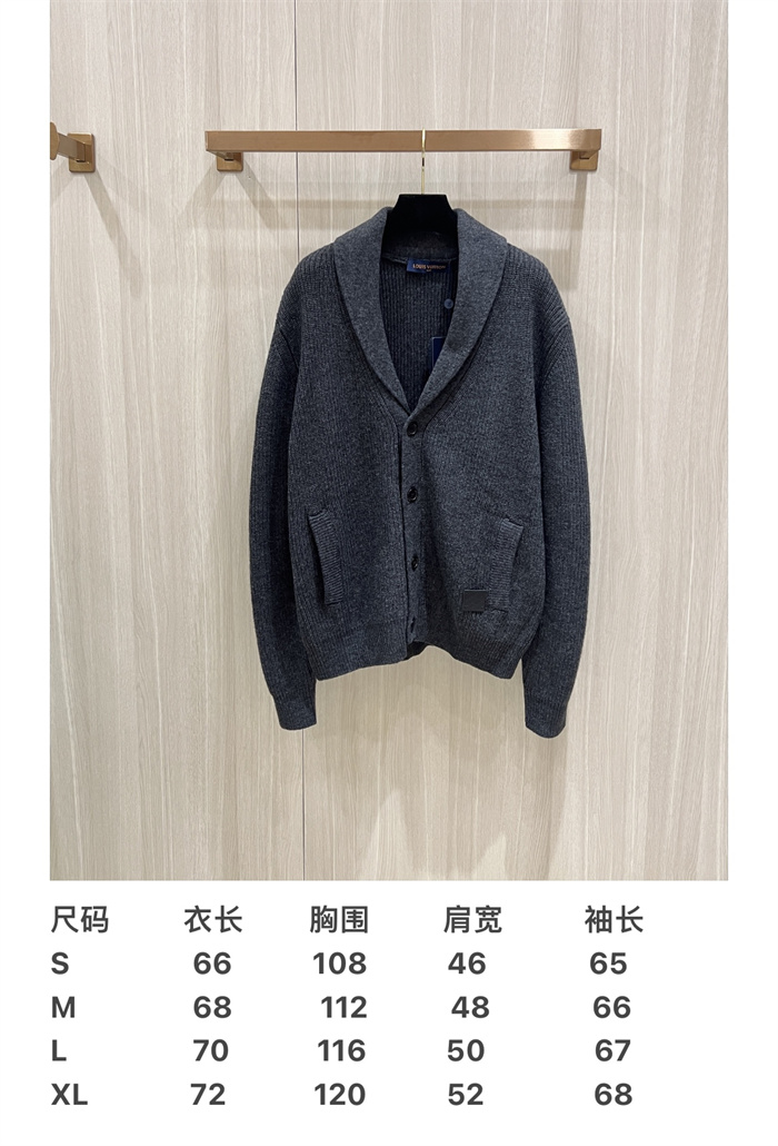 2024fw LV Jacket Top Version - DEEPREPS