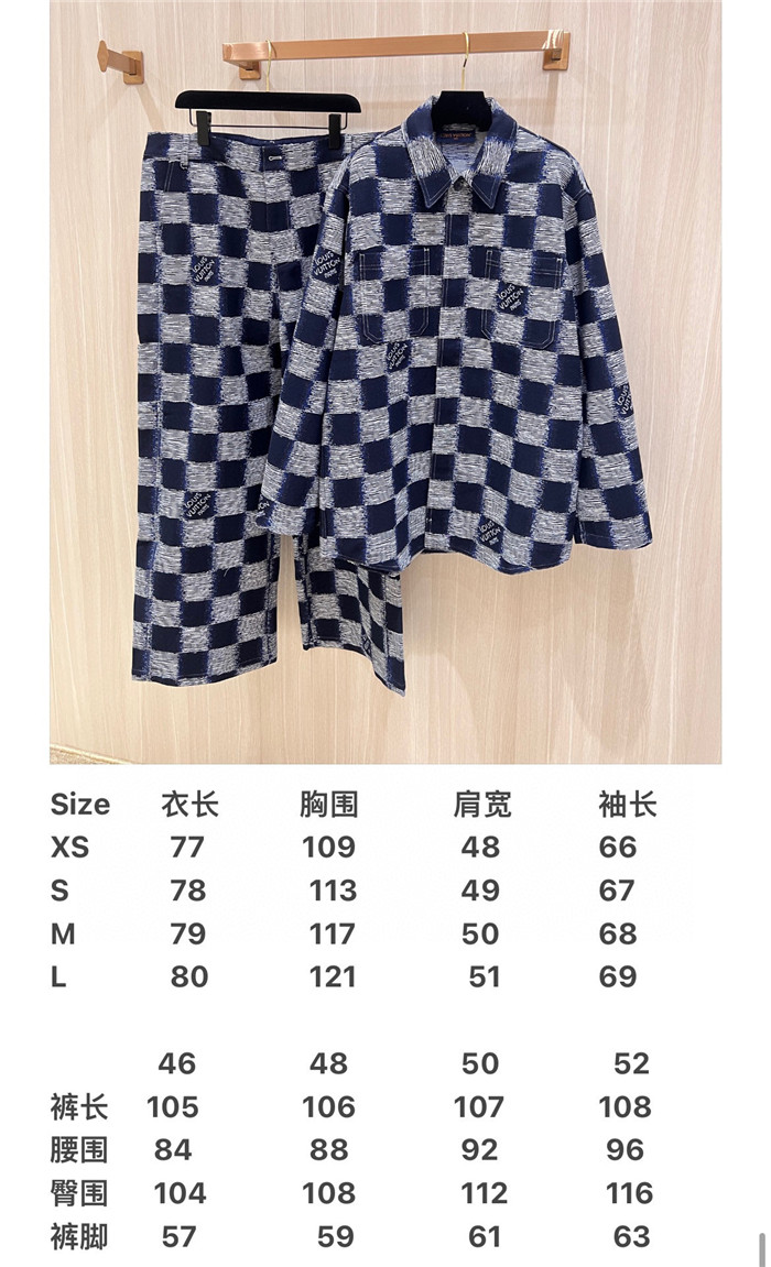 2023fw LV Shirt Jacket Pants Top Version - DEEPREPS