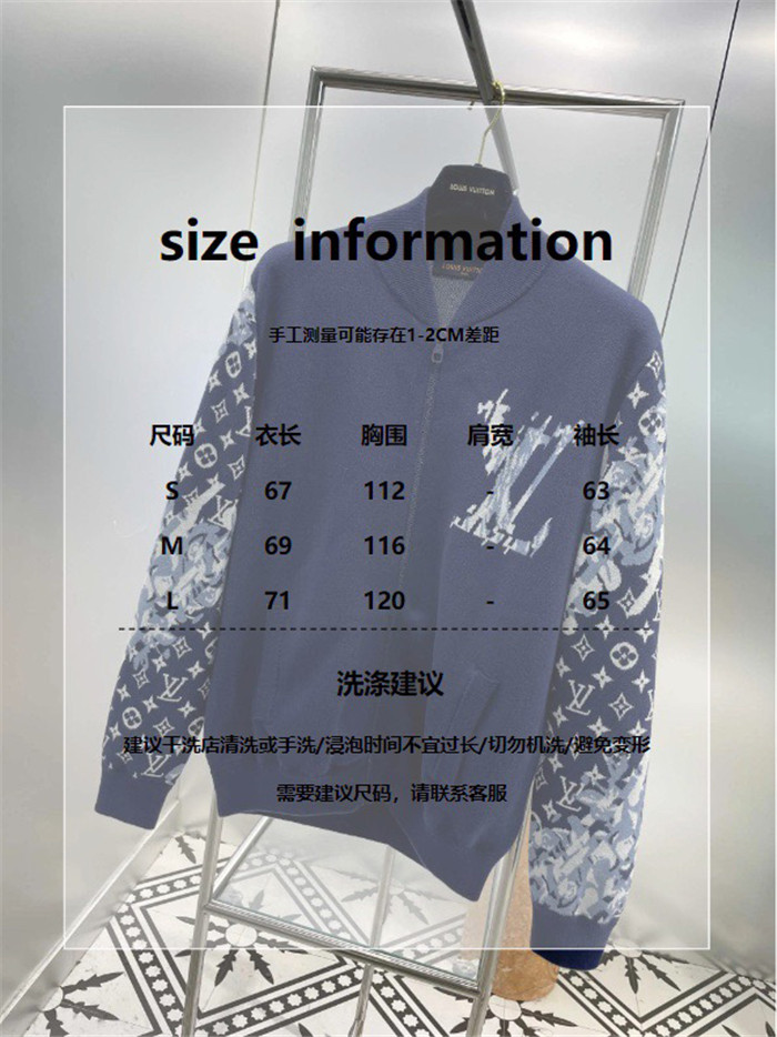 2023fw LV Jacket Top Version - DEEPREPS
