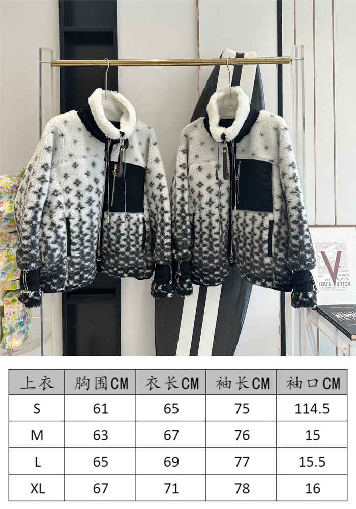 2024fw LV Jacket Top Version - DEEPREPS