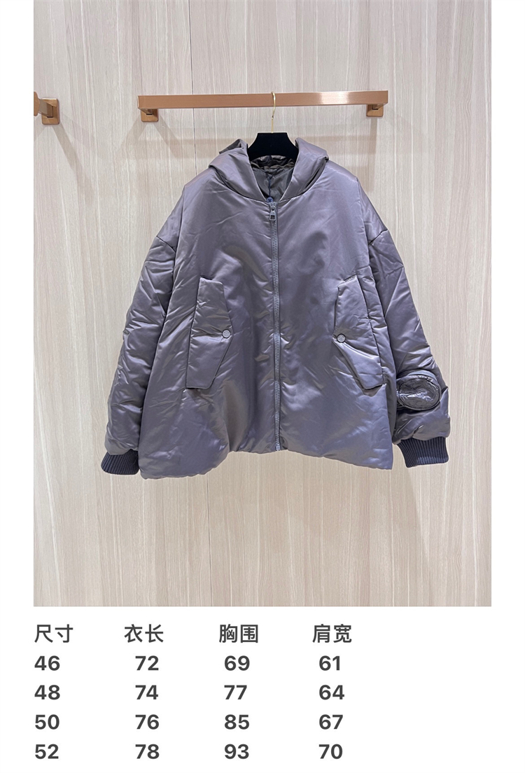 2023fw LV Jacket Top Version - DEEPREPS