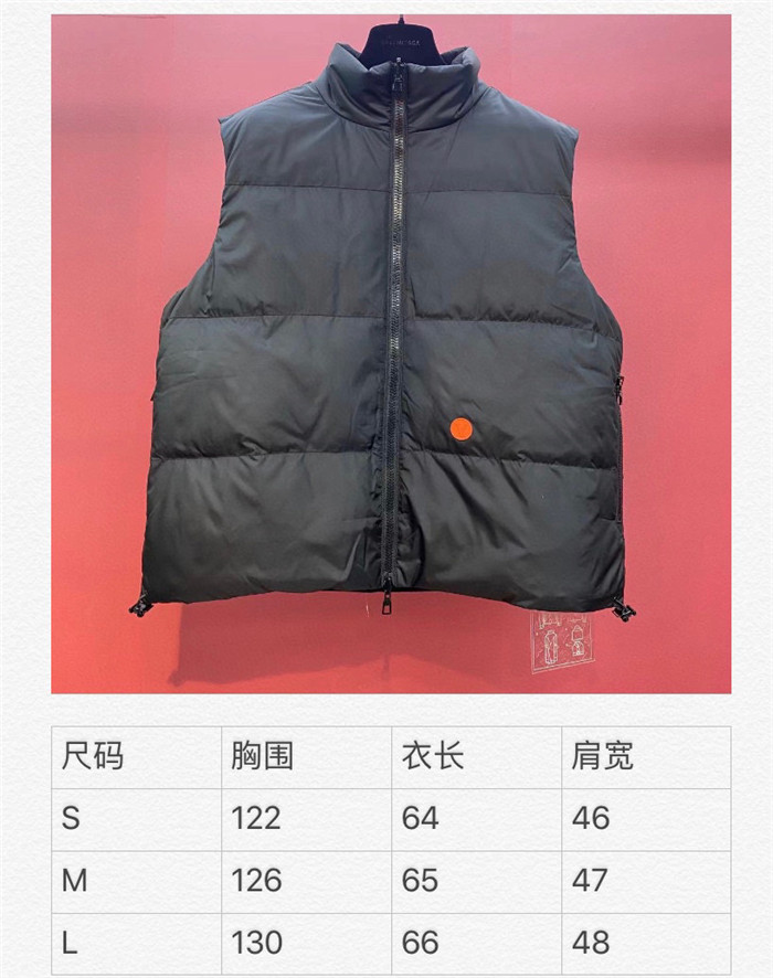2023fw LV Vest Top Version - DEEPREPS