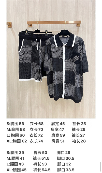 2024SS LV Sweater Shorts Top Version - DEEPREPS